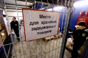 За неделю в Крым пытались провезти 300 кг "запрещенки"