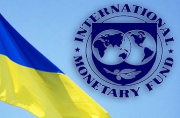 Минфин Украины приветствует завершение переговоров с миссией МВФ