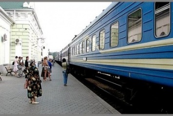 Список поездов на Бердянск пополнился еще одним маршрутом
