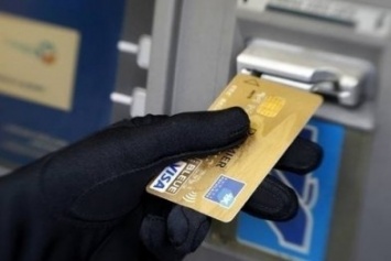 У сумчан стали чаще воровать банковские карточки