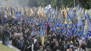 В Киеве прошла демонстрация против местных выборов в Донбассе