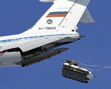 Полное фиаско: у российских военных не раскрылся парашют (ВИДЕО)