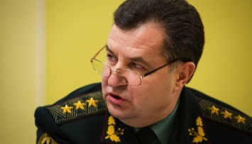 Полторак: Россия не отказалась от планов захватить Украину