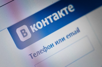 «ВКонтакте» переносит подписчиков группы MDK в новый паблик