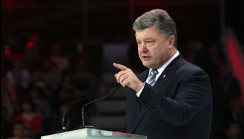 Порошенко рассказал о "цене" Европы для Украины и украинцев