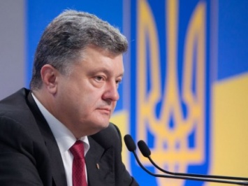 П.Порошенко призвал лидеров стран ЕС ускорить предоставление Украине безвизового режима