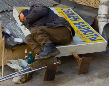 Разрыв между Украиной богатых и бедных нарастает