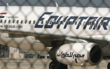 Обнародована запись разговора пилотов EgyptAir и наземных служб