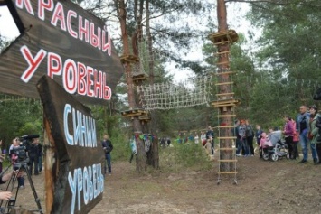 В Северодонецке открылся веревочный парк «Fiesta» (ФОТО)
