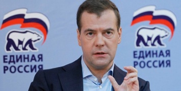 Медведев: процедура предварительного голосования "Единой России" поможет узнать предпочтения людей перед выборами