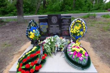 В Рубежном установили Стеллу памяти первого трагического боя в Луганской области (фото)