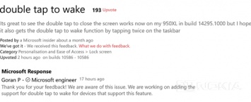 Microsoft добавит разблокировку двойным нажатием для совместимых моделей
