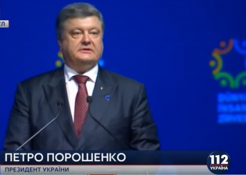 Порошенко: Когда-то Украина была донором, а сейчас стала реципиентом гуманитарной помощи