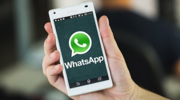 Прокуратура Якутии требует наказать врача за диагноз по WhatsApp