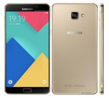 Samsung Galaxy A9 Pro может появиться за пределами Китая