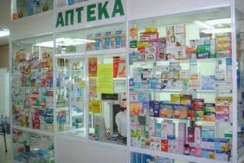 В 14 кременчугских аптеках теперь можно будет купить дешевле «социальные» лекарства