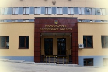 В прокуратуре открыли уголовное дело по факту травмирования школьницы в "Усадьбе Попова"