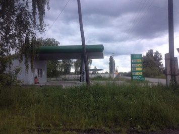 В Тернопольской обл. изъяли более 8,5 тыс. некачественного топлива стоимостью в 185 тыс. гривен