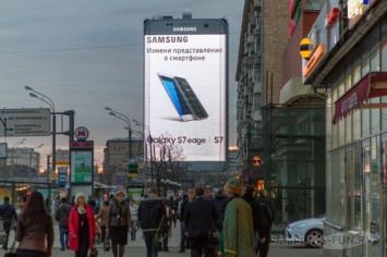 Samsung установила в Москве самую большую рекламную вывеску Galaxy S7 edge