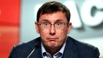 Следствие по финансам Януковича и Ко Луценко "слил" следователю Медведчука - Лещенко