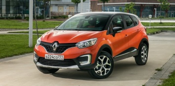 Объявлены цены на новый кроссовер Renault Kaptur