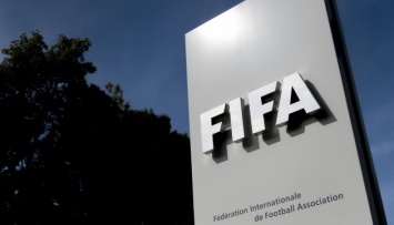 В ФИФА уволили заместителя генсека
