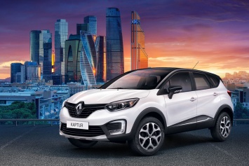 Объявлены цены на Renault Kaptur