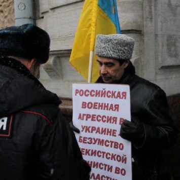 Российские либералы провели акцию в поддержку украинских провокаторов