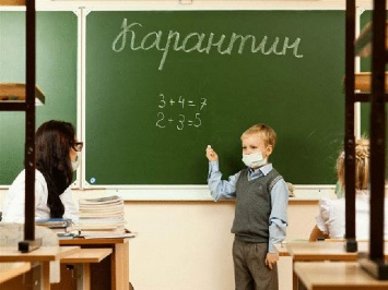 В Запорожской области массово закрывают школы на карантин