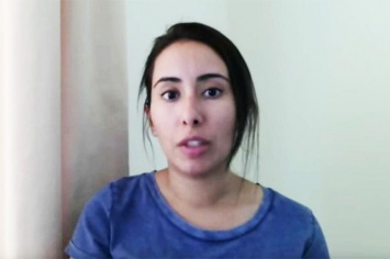 СМИ расследуют исчезновение арабской принцессы: она готовила побег семь лет