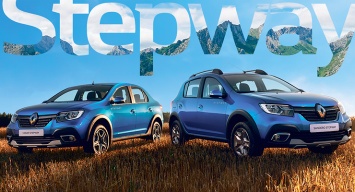В России стартовали продажи новых Renault Logan Stepway и Sandero Stepway