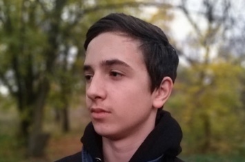 В Донецке пропал подросток (фото)