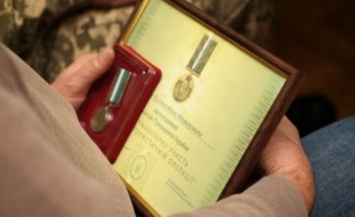 В Днепропетровской ОГА более 80 волонтеров получили награды (ФОТО)