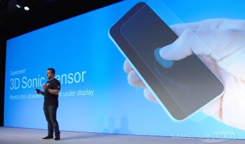 Qualcomm представила ультразвуковой 3D-датчик отпечатков пальцев для Galaxy S10