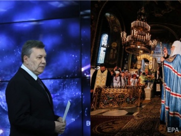 В Украине назвали дату объединительного собора православной церкви, суд готовит приговор Януковичу. Главное за день