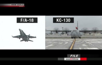 Столкновение самолетов США в Японии: обнаружен еще один военный