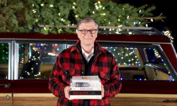 Билл Гейтс назвал пять лучших книг 2018 года