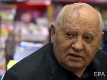Горбачев снова заявил, что мир находится на грани новой гонки вооружений