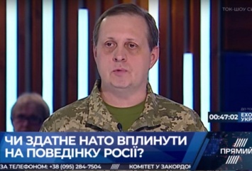 В Киеве утверждают, что НАТО уже решилось на ввод кораблей в Азовское море
