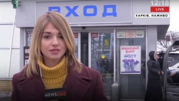 Денег нет, платить не буду: NEWSONE узнал подробности убийства посетителя в супермаркете Харькова