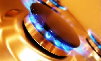 "Киевгаз" обнародовал новые тарифы на "голубое топливо" для населения