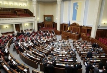 ВР разорвала Договор о дружбе между Украиной и Россией