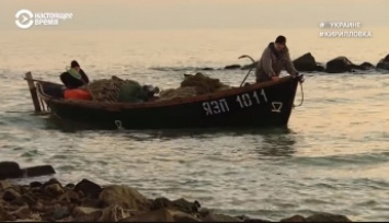 Почему исчез бычок в Азовском море и как это связано с Кирилловкой рассказали иностранные корреспонденты (видео)