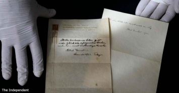 Письмо Эйнштейна, в котором он рассуждает о Боге, продали за $3 млн