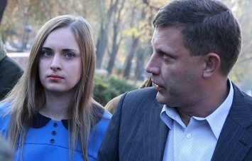 В Донецке "исчезла" вдова Захарченко