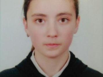 Присмотрись: в Одессе разыскивают 16-летнюю девочку