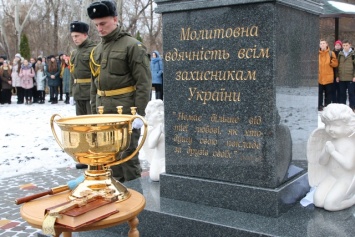 В день украинской армии город Днепр пополнился еще одним уголком, где будут постоянно вспоминать военных