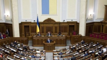 Рада ввела в Украине трехлетнее бюджетное планирование