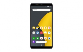 Яндекс запускает в продажу свой собственный смартфон