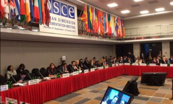 Украина представила в ОБСЕ доказательства милитаризации оккупированного Крыма и вооруженной агрессии РФ
